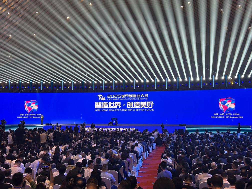 202509218dd9f7093d584dd298e33559c5ff62f7_b0c5d8ce68404eafa2666d5423e0c41a (2).jpg