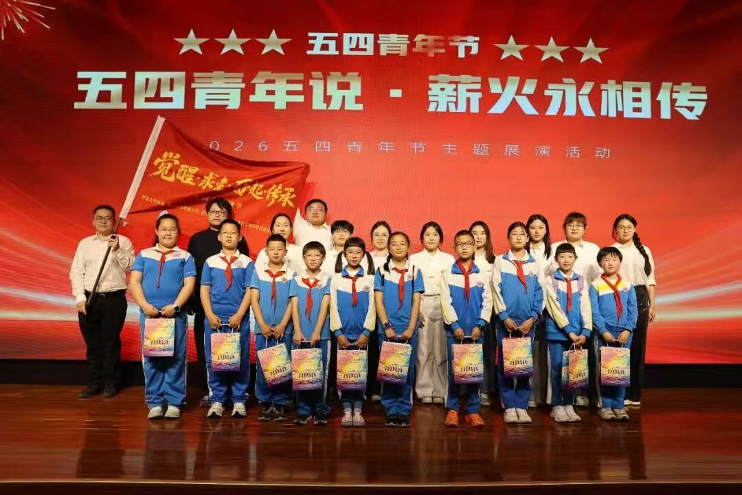 微信图片_20260506090424.jpg