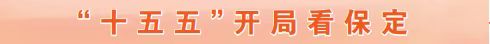 微信图片_20260506091556.jpg