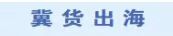 微信图片_20260506091601.jpg