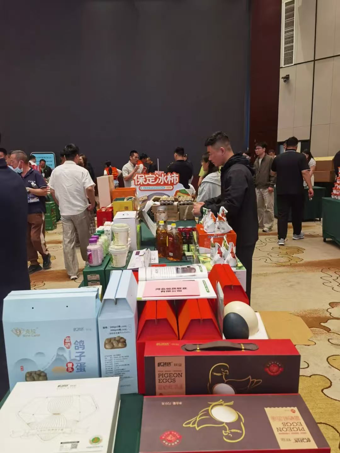微信图片_20260509111837.jpg