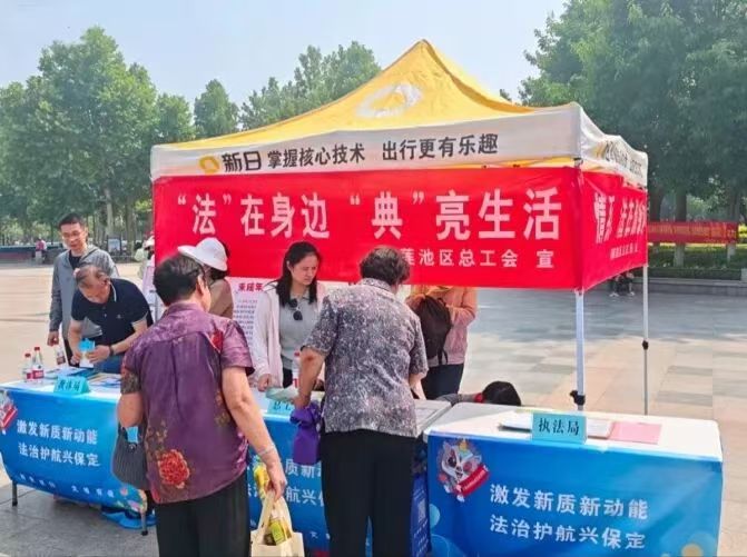 微信图片_20260515095715.jpg