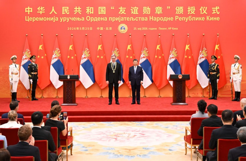 微信图片_20260526092124.jpg
